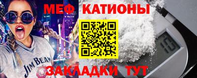 марихуана Балаково