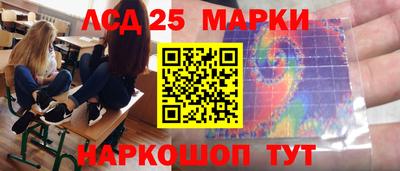 герыч Балахна