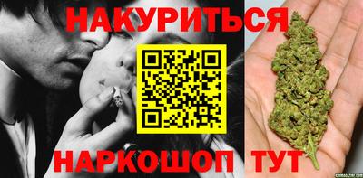 эйфоретик Балашиха