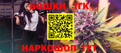 эйфоретик Балашиха