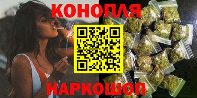 эйфоретик Балашиха
