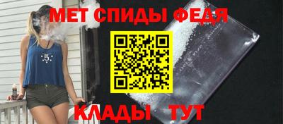 марихуана Балаково