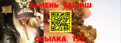 эйфоретик Балашиха