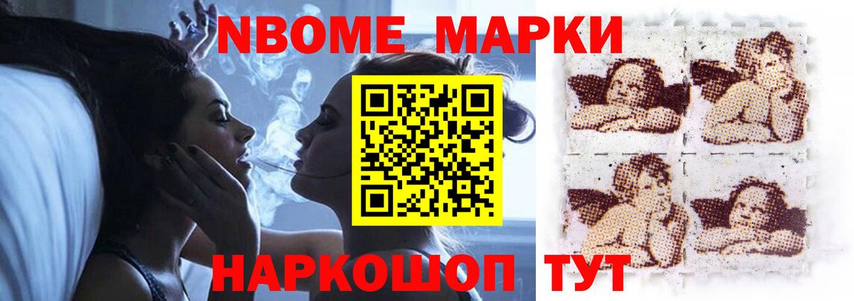 Лсд 25 экстази ecstasy  Лсд 25 экстази кислота  Дмитров  Вход с VPN 